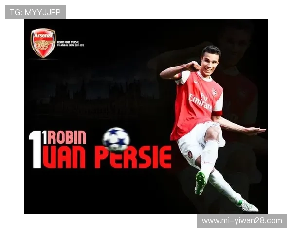 足球传奇范佩西球星壁纸高清展示完美诠释锋线之王风采