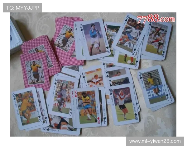 足球明星扑克单张价格分析与市场价值趋势探讨